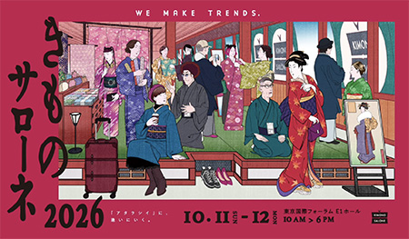 下駄・草履・雪駄などの出張販売イベント―出張丸屋