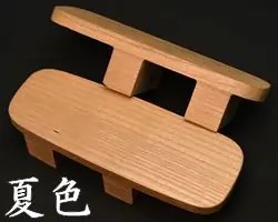 芳町　夏色
