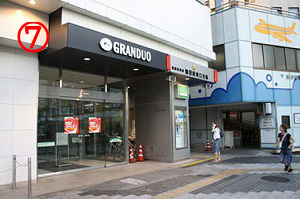 ＪＲ蒲田バス送迎案内７