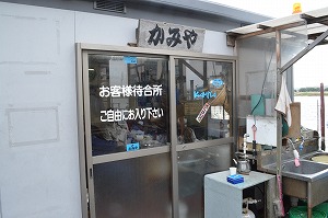 桟橋の待合所