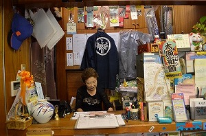 船宿かみや受付内