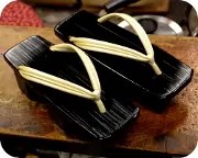 刷毛目・角切に一本どっこ革花緒
