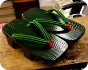 緑捌き大下方に縦縞柄本天花緒