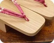 幅狭芳町に絞り二石花緒　前壷