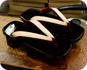黒大艶芳町に縮緬福林花緒