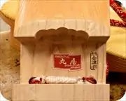 南部表付横柾大千両に蜻蛉柄印伝花緒　花緒