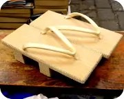 お客様特製パール下駄