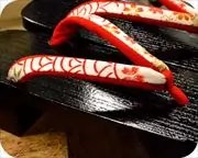黒捌き相千両に花柄福林花緒　花緒