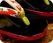 天黒大艶都に内玉花緒　前壷