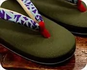 帆布草履に内玉花緒　前壷