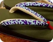 帆布草履に内玉花緒　花緒