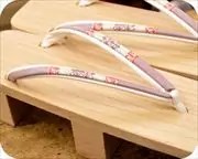 幅狭芳町に合皮三笠花緒　花緒