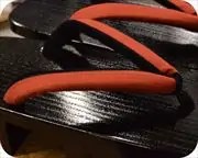 黒捌き大千両に木綿内玉花緒　花緒