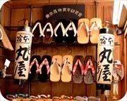 ネタ切れ・・・　花緒
