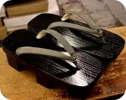 黒捌き大下方に鼠タピール高原花緒