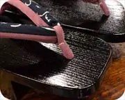 捌き芳町にいろは歌柄福林花緒　前壷