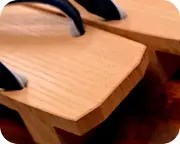 大後角に紗綾形柄内玉花緒　花緒