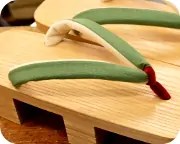 芳町に木綿内玉花緒　花緒