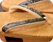 表付相千両に更紗福林花緒　花緒