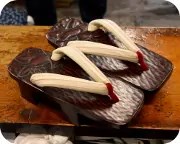 焼き大下方と本鎌倉芳町　前壷