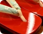 赤大艶芳町に刺繍花柄福林花緒　前壷