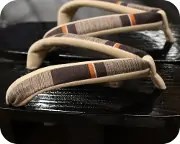 黒捌き芳町に紬福林花緒　花緒