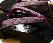 黒捌き相千両に青海波柄花緒　花緒