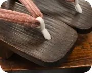 焼き芳町に遠州綿紬・絣花緒　前壷