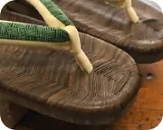 烏表付相日光に結城紬福林花緒　前壷