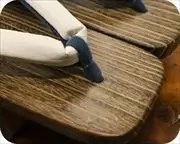 焼き・砥の粉磨き芳町にぼかし正絹花緒　前壷