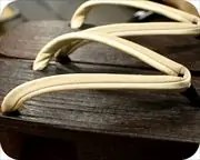 焼き相千両にタピール福林花緒　花緒
