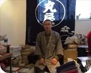 出張丸屋＠六角橋　前壷
