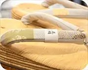 南部表草履に帯地福林花緒　花緒