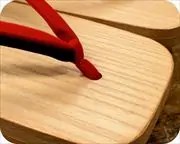大千両に本天二石花緒　前壷