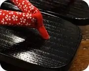 黒捌き芳町にちりめん小桜柄花緒　前壷