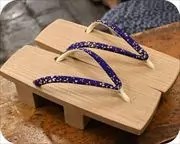 真角と相三味の夫婦下駄　花緒