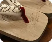 鳥獣戯画柄焼き入れ芳町に鳥獣戯画柄福林花緒　前壷