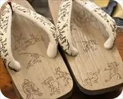 鳥獣戯画柄焼き入れ芳町に鳥獣戯画柄福林花緒　花緒