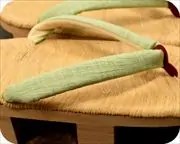 表付き相日光に本麻花緒　花緒