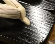 黒捌き芳町に結城紬福林花緒　前壷
