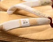 ３の７枚芯南部表草履に帯地福林花緒　花緒