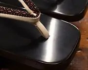 消し鎌芳町に瓢箪柄印伝福林花緒　花緒