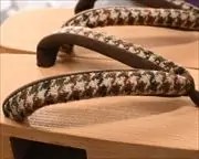 大千両に持ち込み花緒　花緒