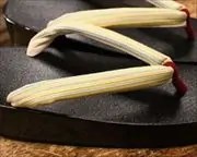 叩き舟形に遠州綿紬花緒　花緒