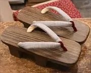 焼き砥の粉芳町に本麻花緒