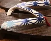 焼き芳町に麻の葉柄花緒　花緒