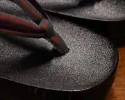 叩き舟形に玉虫罠一本どっこ花緒　前壷