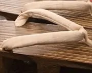 焼き砥の粉芳町に本麻花緒　花緒