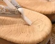 表付き舟形に名物裂福林花緒　前壷