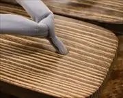 焼き砥の粉大下方に罠本天裏花緒　前壷
